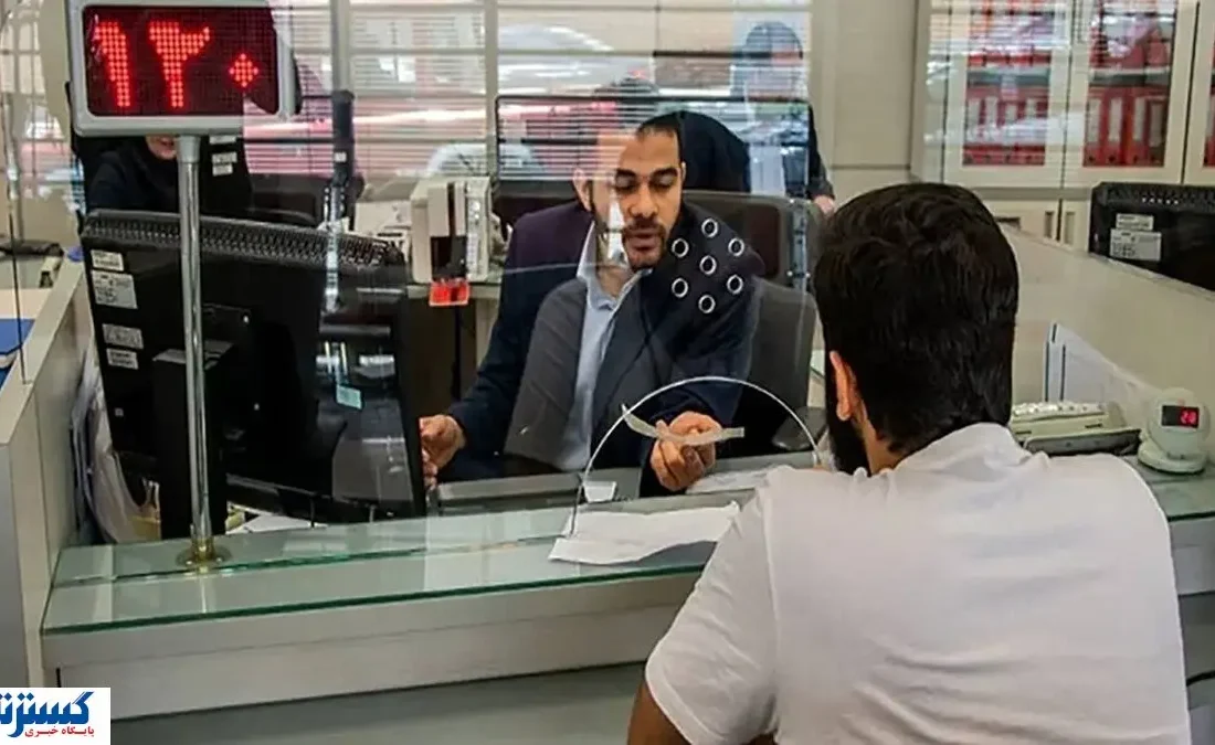 برنامه ویژه برای ۵ بانک ناتراز اعلام شد