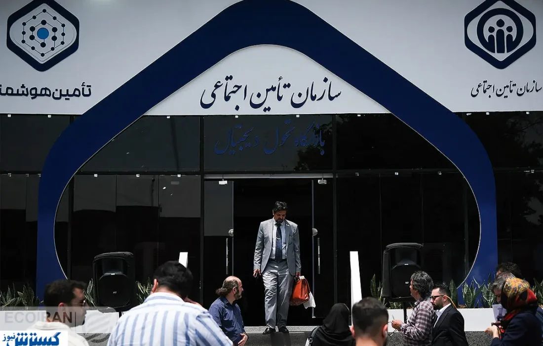 تعلیق بیمه تکمیلی در اوج مراجعات درمانی؛ بازنشستگان بدون پشتوانه ماندند