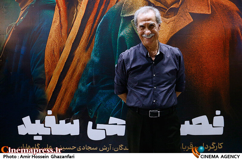 آئین نگوداشت «سیاوش طهمورث» برگزار میشود