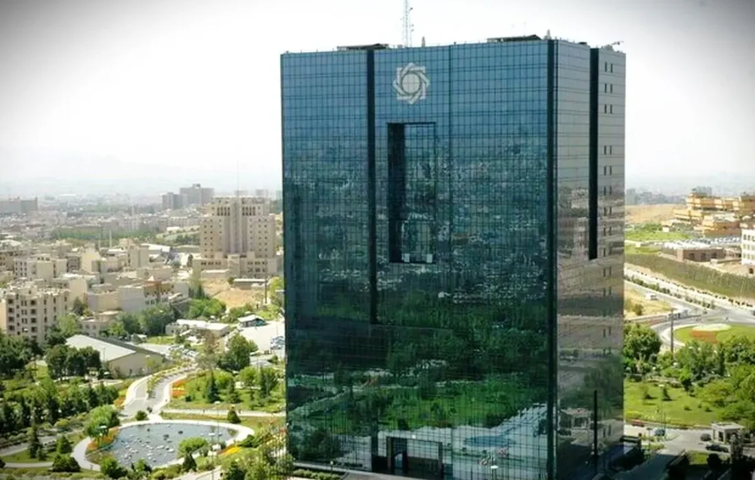بانک مرکزی این تراکنشها را مسدود کرد
