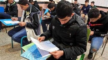 برقراری امتحانات داخلی دانشگاهها و مدارس این استان در روز پنجشنبه/ ادارات دورکار هستند