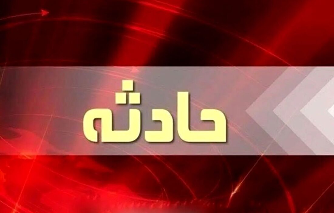 جزئیات تصادف زنجیرهای مرگبار در آزادراه قزوین–رشت