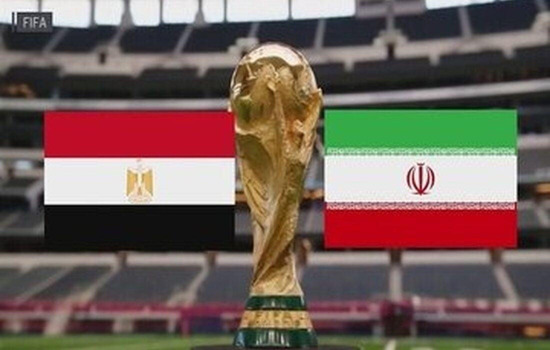 خبر شوکهکننده برای هواداران / تغییر محل بازی ایران و مصر جدی شد