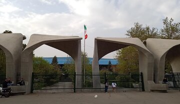 خبر مهم درباره تعطیلی دانشگاههای کشور