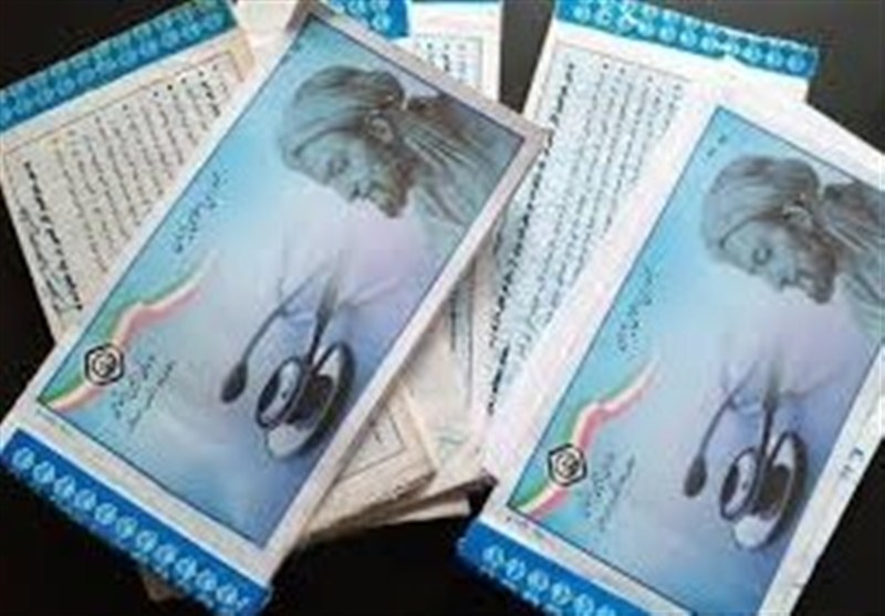 عنوان شغلی اشتباه در لیست بیمه، حق کارگر را ضایع میکند