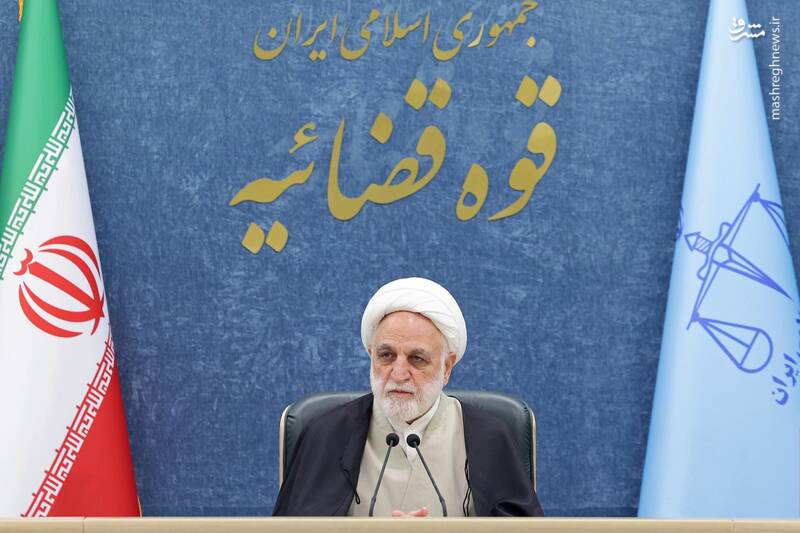 عکس/ نشست شورای عالی پیشگیری از وقوع جرم عکس/ نشست شورای عالی پیشگیری از وقوع جرم