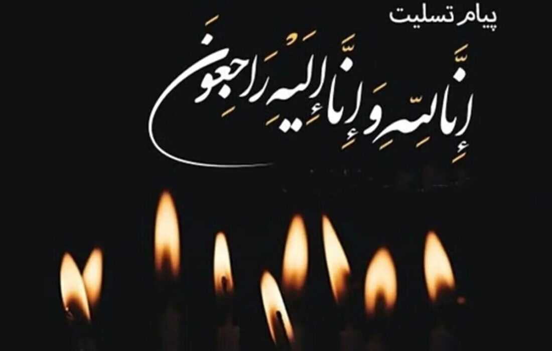 فوری / درگذشت ناگهانی خبرنگار مشهور در حادثه رانندگی