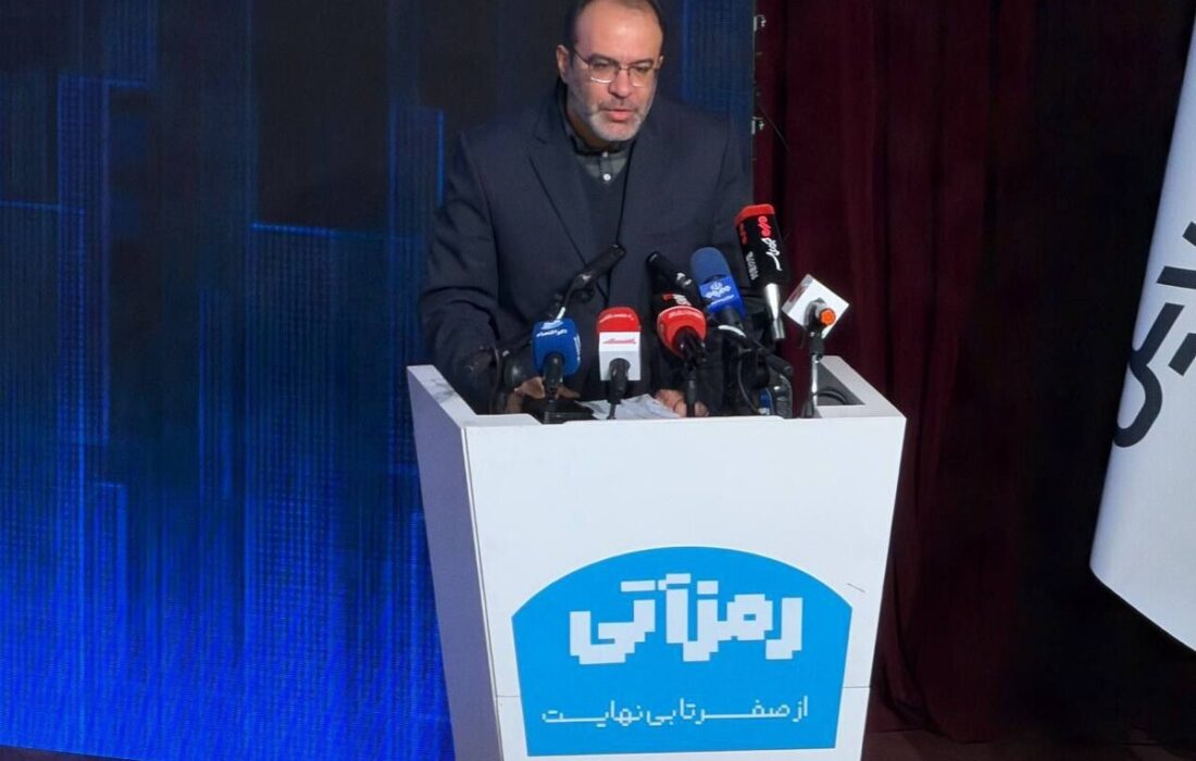 قانون صرافیهای رمز ارز در حال آماده سازیست/ فعالیت زیر زمینی صرافیها حکمرانی ریال را به خطر میاندازد