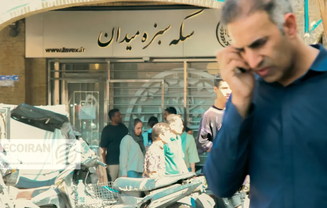 قیمت دلار امروز سه شنبه 9دی/ دلار افزایشی شد + جدول