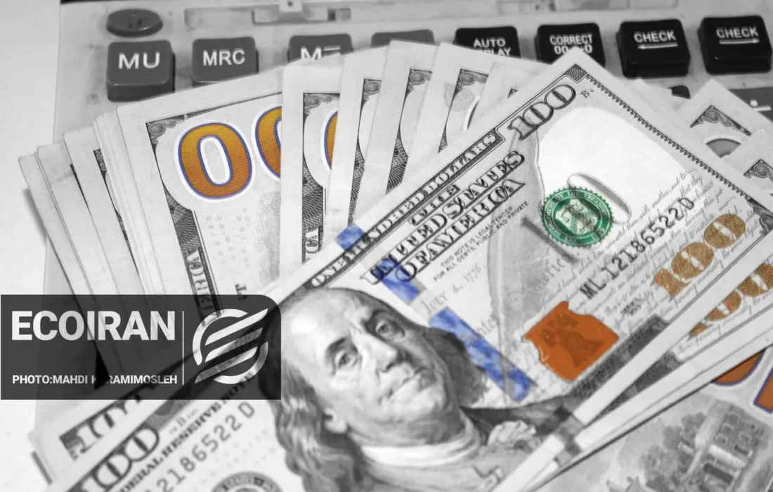قیمت دلار امروز ۲۶ اذر ۱۴۰۴/ افزایش قیمت + جدول و جزئیات کامل