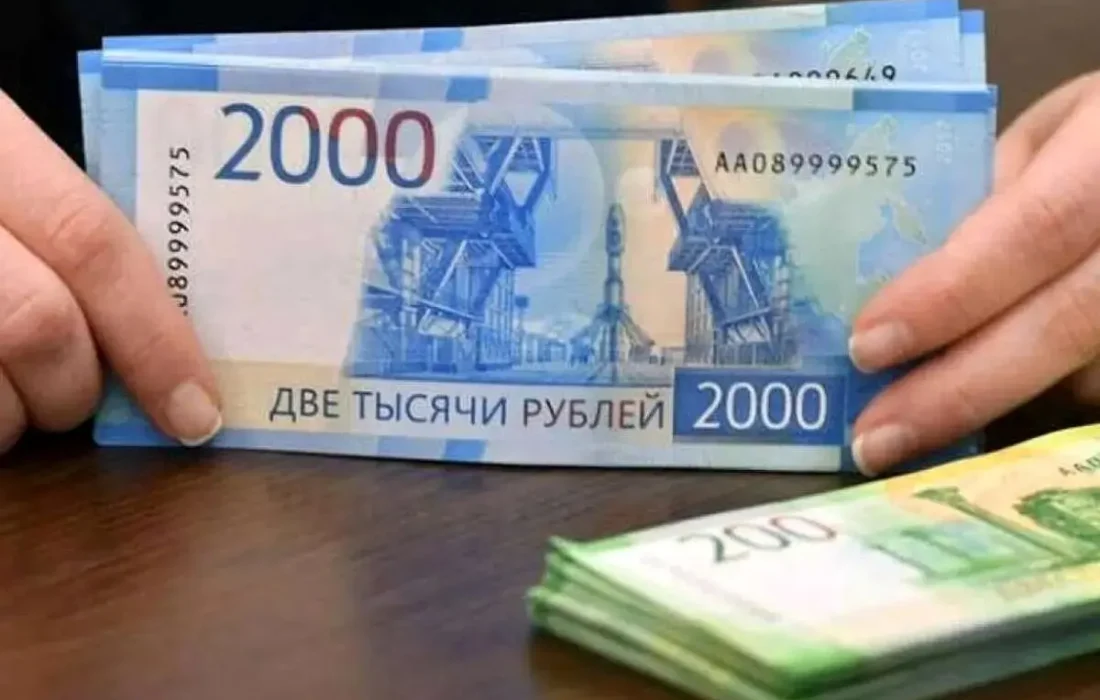 نکات مهم برای خرید روبل روسیه | بازار ارز برای سال میلادی جدید پیش بینی شد
