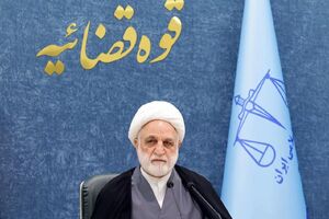 هشدار رمزآلود اژهای به مسئولان اقتصادی/ "ارز ترجیحی"؛ خوب، بد، زشت هشدار رمزآلود اژهای به مسئولان اقتصادی/ "ارز ترجیحی"؛ خوب، بد، زشت