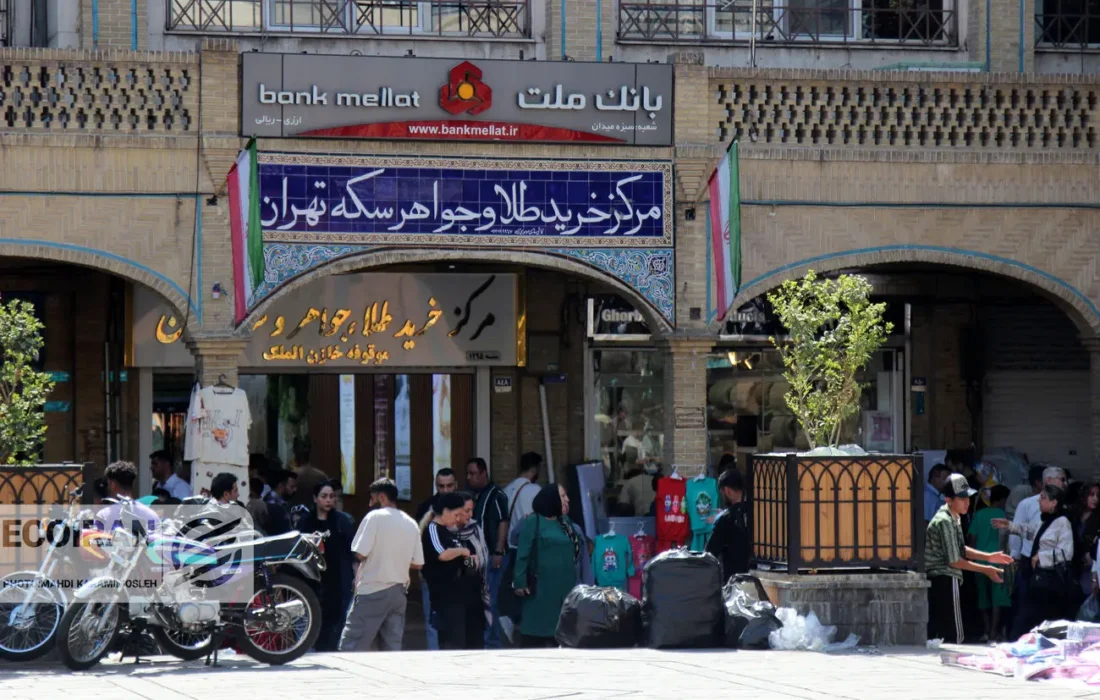 همزمانی پیشفروش و حراج؛ راهبرد بانک مرکزی برای آرامش قیمتها