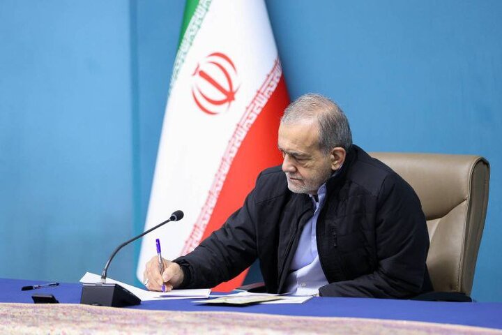 پیام تبریک پزشکیان به مناسبت روز ملی قطر