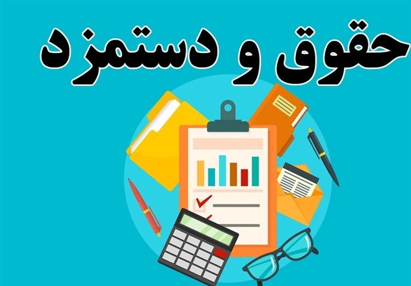 پیام تعلل در جلسات مزد 1405، بیتوجهی به سفره کارگران است