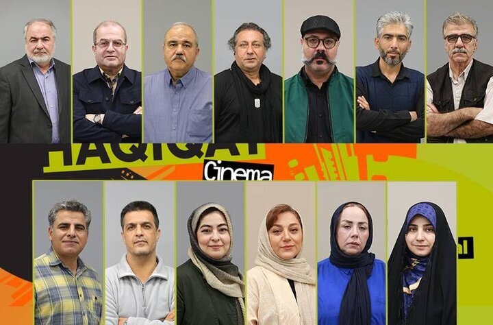 گروه مشاوران انتخاب «سینماحقیقت» معرفی شدند