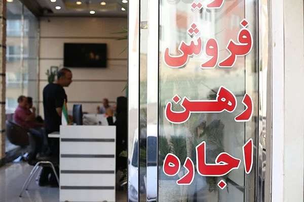 اخطار پلمب به ۲۰ مشاور املاک متخلف در زاهدان