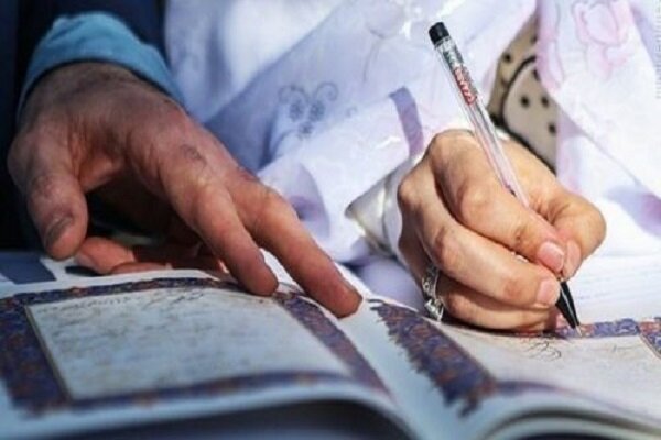 اصلاح مهریه یا کاهش «حق زنان»؛آیا ۱۴سکه راهحلی برای بحران ازدواج است؟