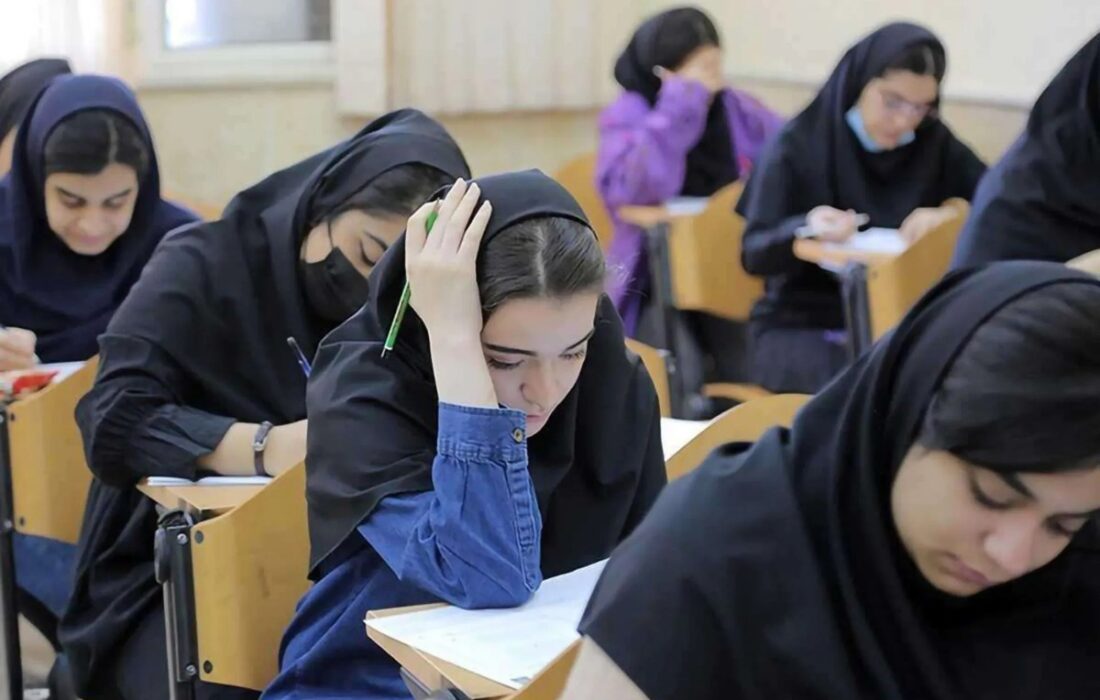 جزئیات کنکور ۱۴۰۵ / دانشجویان منتظر این ضوابط باشند