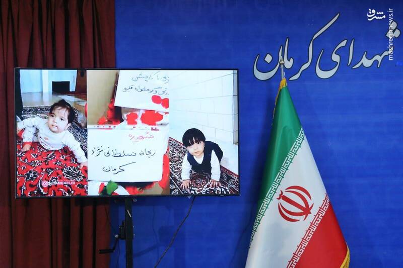 عکس/ دادگاه رسیدگی به پرونده حادثه تروریستی گلزار شهدای کرمان عکس/ دادگاه رسیدگی به پرونده حادثه تروریستی گلزار شهدای کرمان