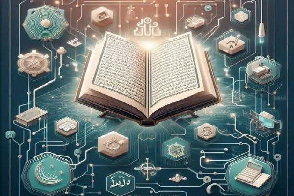 هوش مصنوعی به عنوان مرجع دینی جایگزین عقل و روح انسان نمیشود