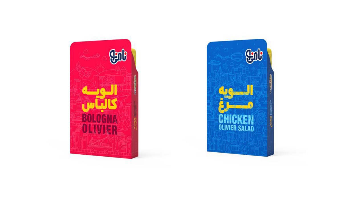 الویه آماده رژیمی؛ تجربه تولید سبکتر در برند نامی نو الویه های نامی نو