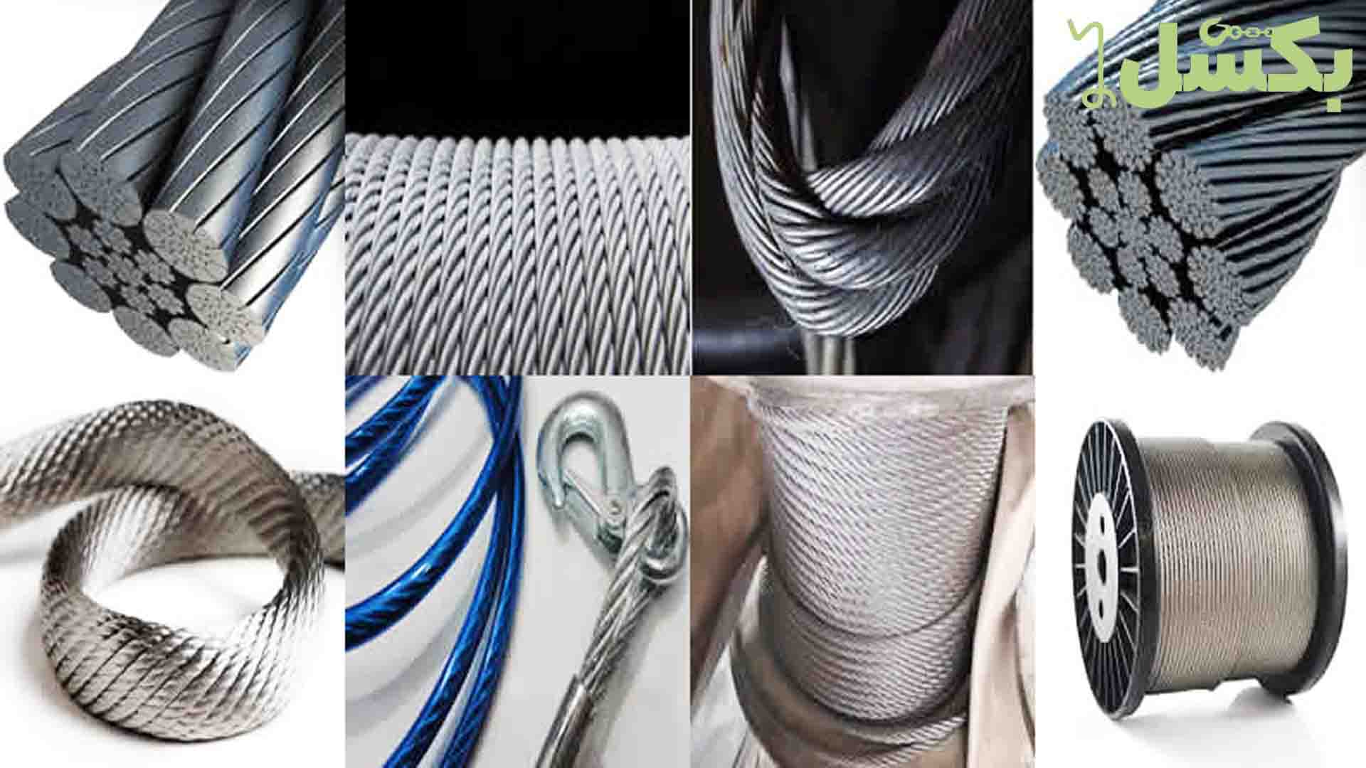 خرید سیم بکسل آسانسوری | راهنمای انتخاب ایمن، استاندارد و اقتصادی برای پروژه های حرفهای خرید سیم بکسل آسانسوری