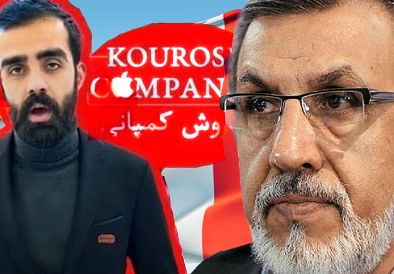 از کوروش کمپانی تا خاوری؛ چرا برخی متهمان به کشور مسترد نمیشوند؟