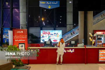 بلیت سینما چقدر گران میشود؟