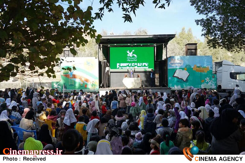 تماشاخانه سیار کانون مهمان خلیج فارس شد