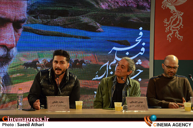 جلیلی: دغدغه مالی بحث «تقاطع نهایی» در لایههای زیرین بود