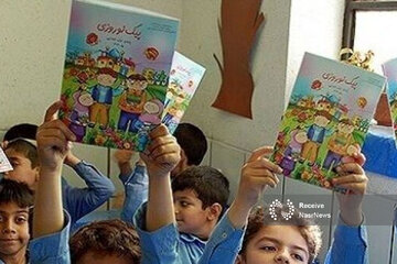 خبر خوش برای دانشآموزان: عید امسال خبری از مشق نیست!