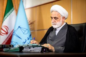 رئیس قوه قضاییه درگذشت مادر جاویدالاثر احمد متوسلیان را تسلیت گفت