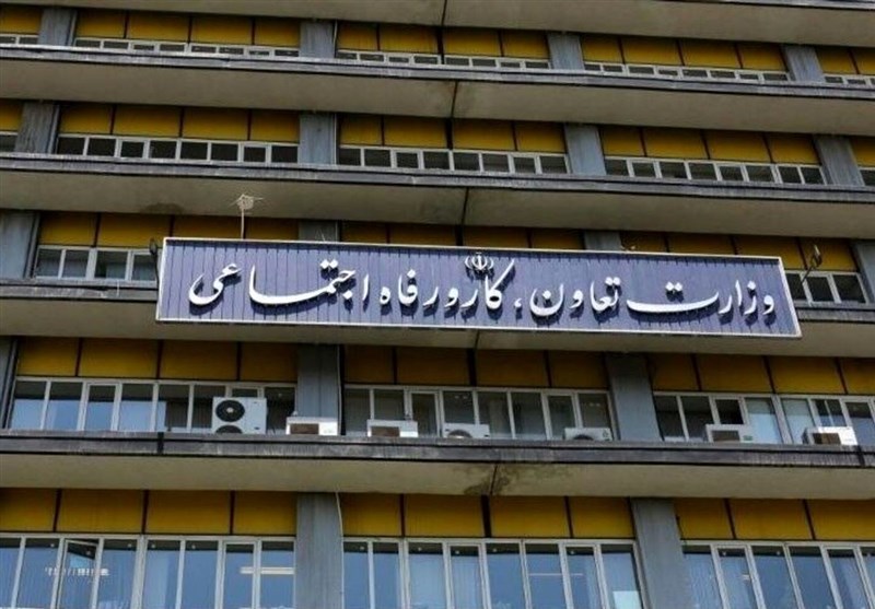 رابطه عدالت شغلی و چالشهای صندوق های بازنشستگی