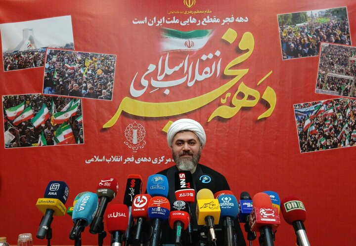 راهپیمایی ۲۲ بهمن در بیش از ۱۴۰۰ نقطه کشور برگزار میشود