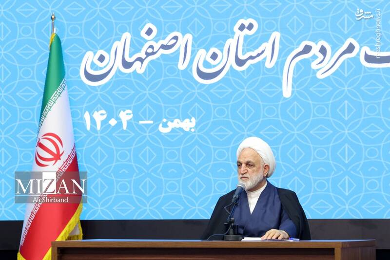 دیدار با نمایندگان اقشار مختلف مردمی استان اصفهان دیدار با نمایندگان اقشار مختلف مردمی استان اصفهان