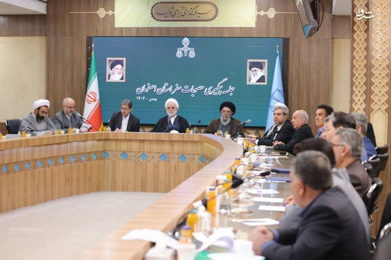 حضور در جسله پیگیری مصوبات سفر استانی اصفهان حضور در جسله پیگیری مصوبات سفر استانی اصفهان