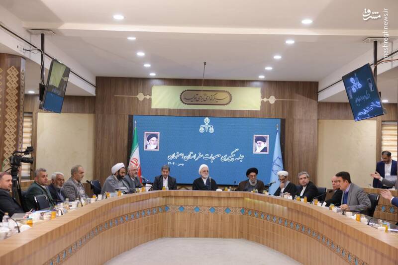 حضور در جسله پیگیری مصوبات سفر استانی اصفهان حضور در جسله پیگیری مصوبات سفر استانی اصفهان