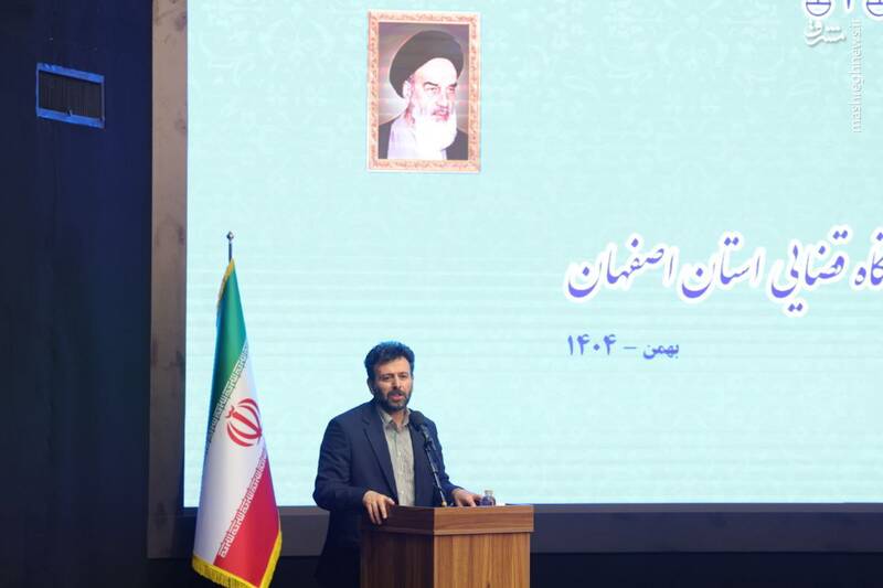 دیدار با کارکنان دستگاه قضایی استان اصفهان دیدار با کارکنان دستگاه قضایی استان اصفهان