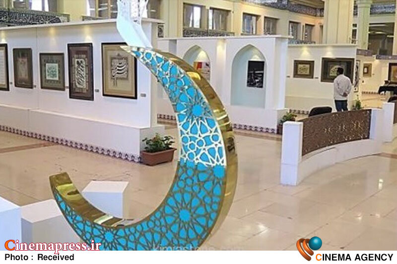 «صندوق اعتباری هنر » میزبان اصحاب فرهنگ و هنر و فعالان قرآن و عترت میشود
