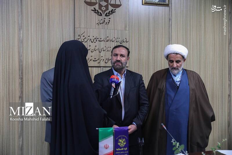 عکس/ بازدید دادستان تهران از کانون اصلاح و تربیت عکس/ بازدید دادستان تهران از کانون اصلاح و تربیت