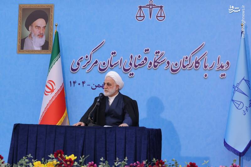 عکس/ حضور رئیس عدلیه در جمع کارکنان دستگاه قضایی استان مرکزی عکس/ حضور رئیس عدلیه در جمع کارکنان دستگاه قضایی استان مرکزی