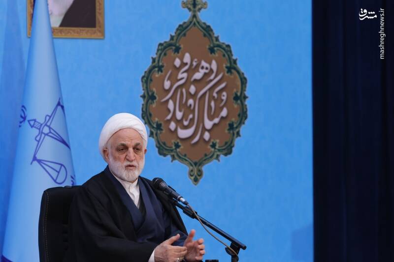 عکس/ حضور رئیس عدلیه در جمع کارکنان دستگاه قضایی استان مرکزی عکس/ حضور رئیس عدلیه در جمع کارکنان دستگاه قضایی استان مرکزی