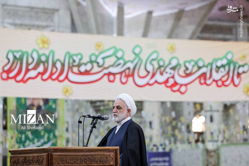 عکس/ حضور رئیس و مسئولان عالی قضایی در حرم امام خمینی(ره) عکس/ حضور رئیس و مسئولان عالی قضایی در حرم امام خمینی(ره)