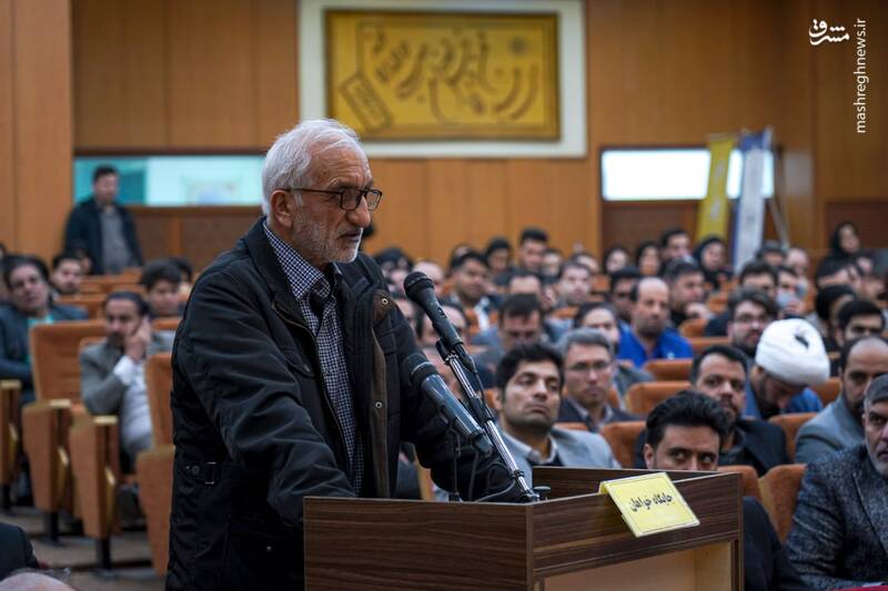عکس/ دادگاه رسیدگی به اقدامات دولت آمریکا در تأسیس ساواک عکس/ دادگاه رسیدگی به اقدامات دولت آمریکا در تأسیس ساواک