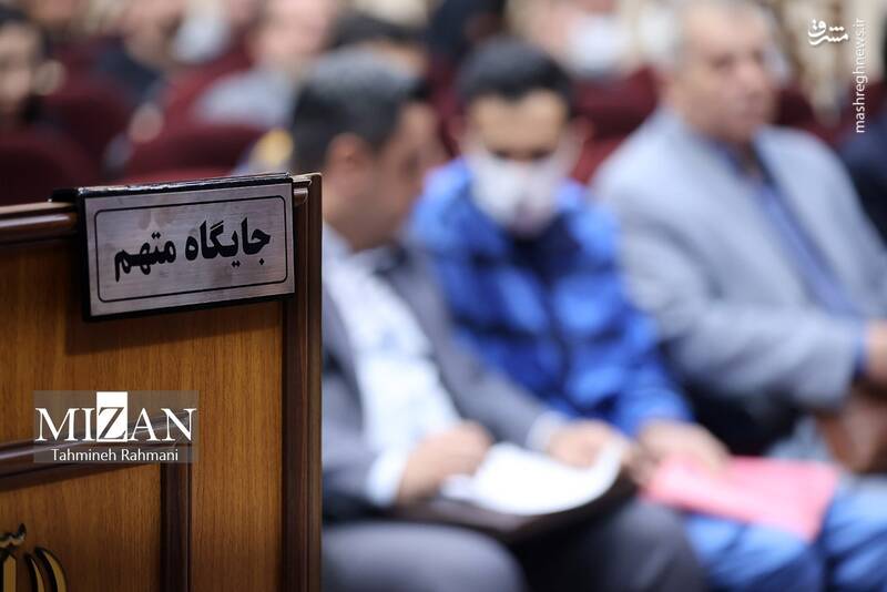 عکس/ دومین جلسه دادگاه رسیدگی به اتهامات پرونده "کوروش کمپانی" عکس/ دومین جلسه دادگاه رسیدگی به اتهامات پرونده "کوروش کمپانی"