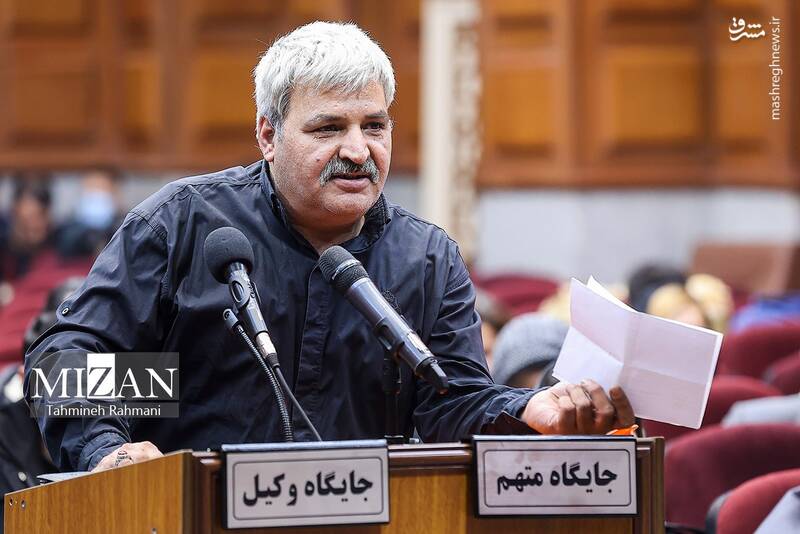 عکس/ دومین جلسه دادگاه رسیدگی به اتهامات پرونده "کوروش کمپانی" عکس/ دومین جلسه دادگاه رسیدگی به اتهامات پرونده "کوروش کمپانی"