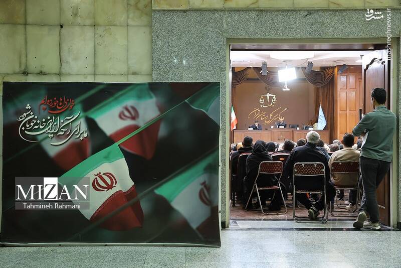 عکس/ دومین جلسه دادگاه رسیدگی به اتهامات پرونده "کوروش کمپانی" عکس/ دومین جلسه دادگاه رسیدگی به اتهامات پرونده "کوروش کمپانی"