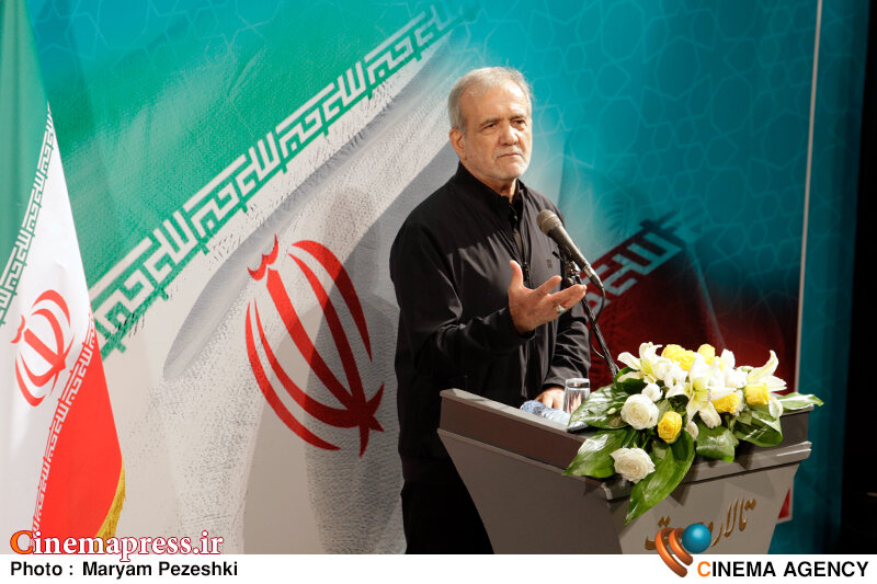 مسعود پزشکیان: از اینکه به این وضع افتادیم بسیار ناراحتم/ چارهای جز اینکه بمانیم و این مملکت را بسازیم نداریم