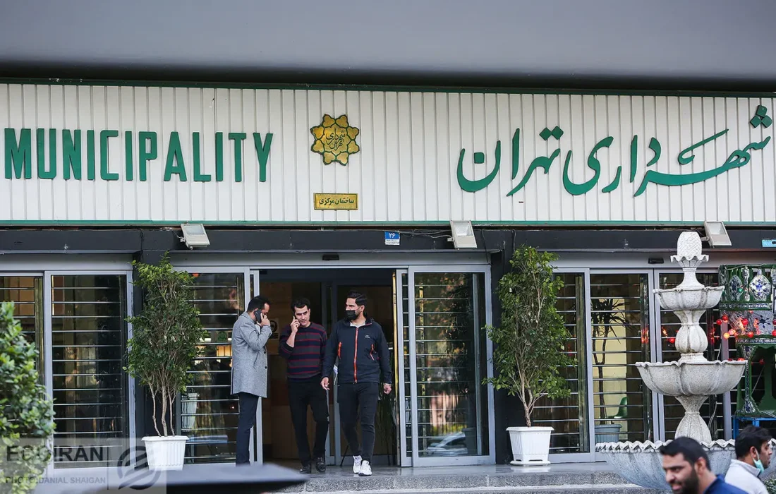 پناهگاههای اضطراری تهران اعلام شد